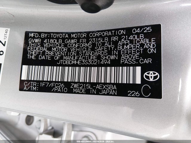 صورة 9 لـ 2025 Toyota COROLLA HYBRID SE