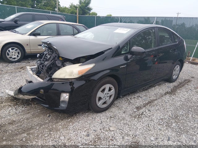 صورة 2 لـ 2010 Toyota PRIUS II