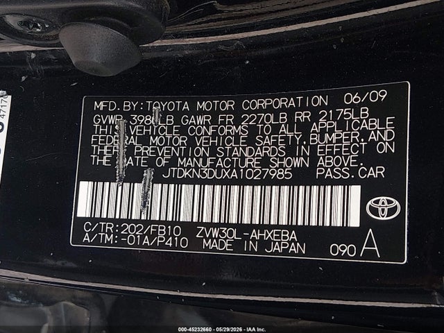 صورة 9 لـ 2010 Toyota PRIUS II