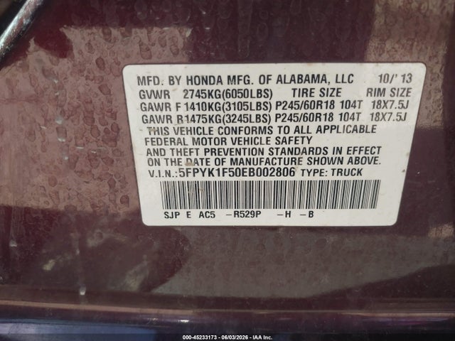 2014 Honda RIDGELINE RTL 照片 9