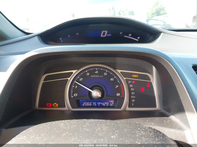 صورة 7 لـ 2008 Honda CIVIC EX