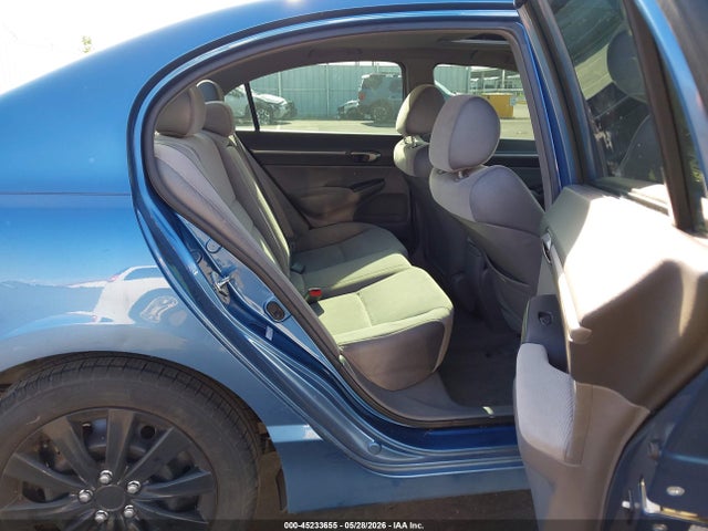 صورة 8 لـ 2008 Honda CIVIC EX
