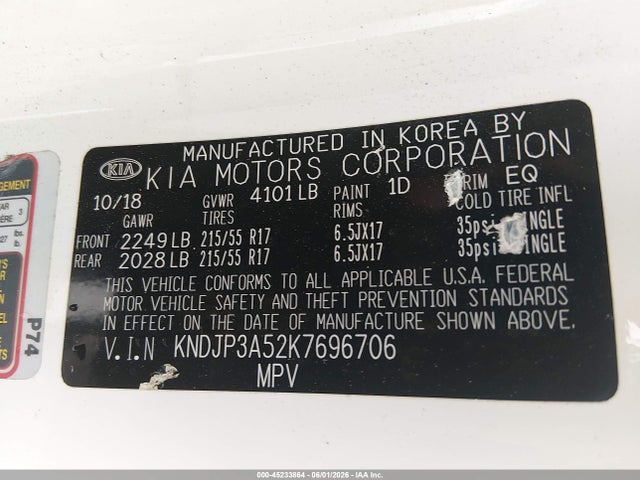 صورة 9 لـ 2019 KIA SOUL +