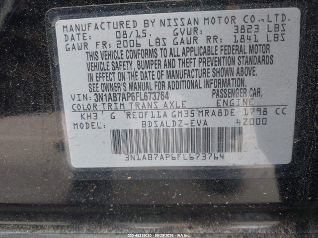 2015 Nissan SENTRA SV — фото 9