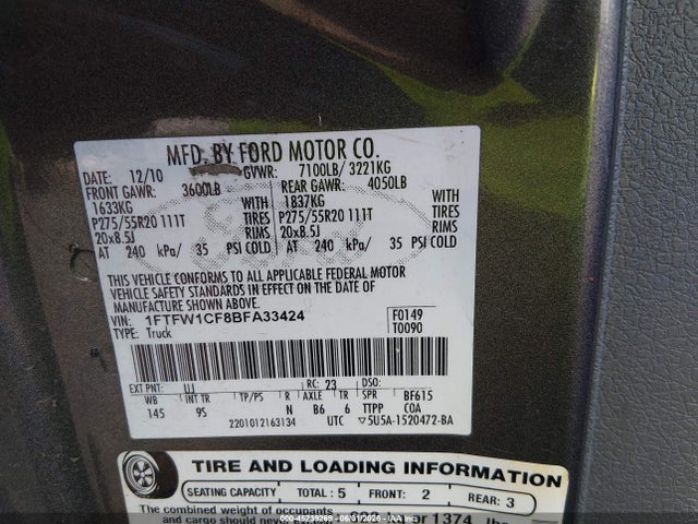 2011 FORD F-150 PLATINUM 照片 9