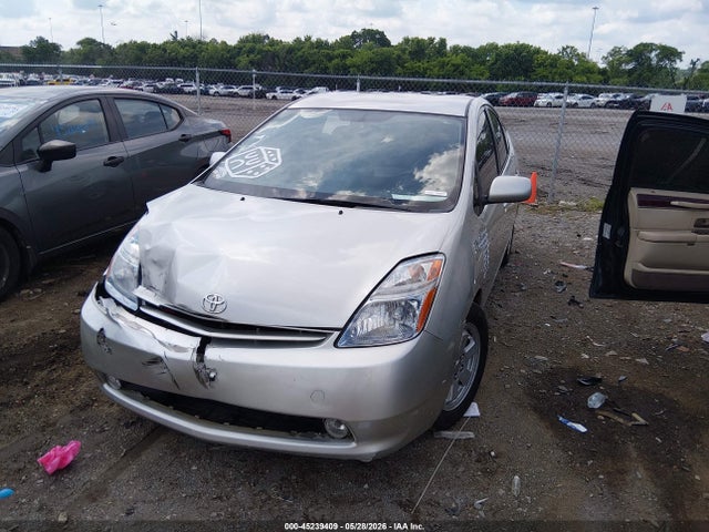 صورة 2 لـ 2004 Toyota PRIUS