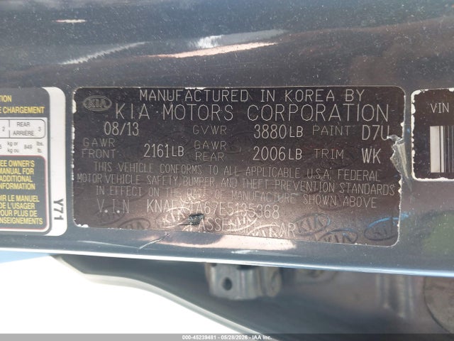 2014 KIA FORTE LX 照片 9