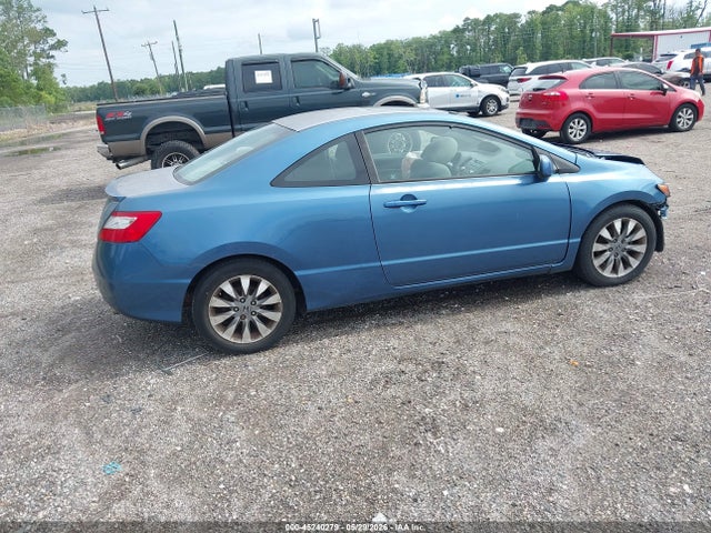 2009 Honda CIVIC EX 照片 4