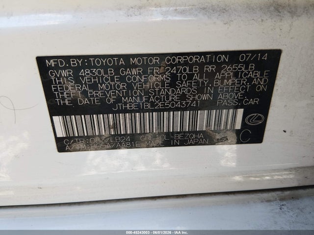 2014 Lexus GS 350 照片 9