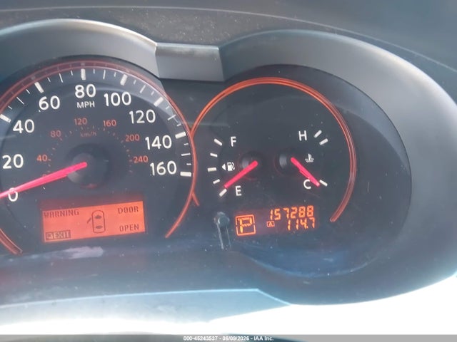 2008 Nissan ALTIMA 2.5 S photo 7