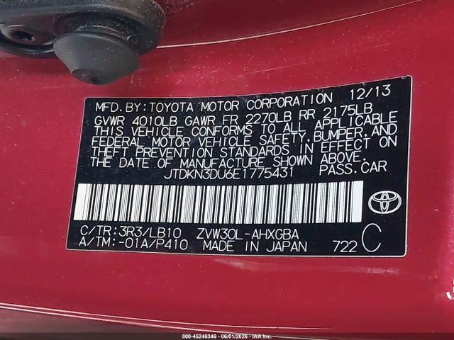 صورة 9 لـ 2014 Toyota PRIUS FOUR