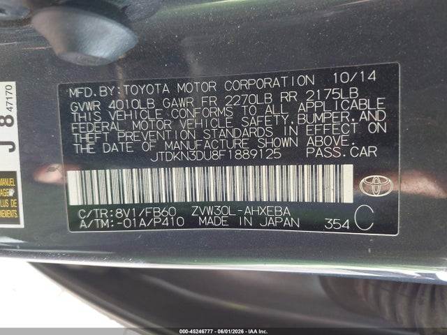 2015 Toyota PRIUS TWO — миниатюра 9