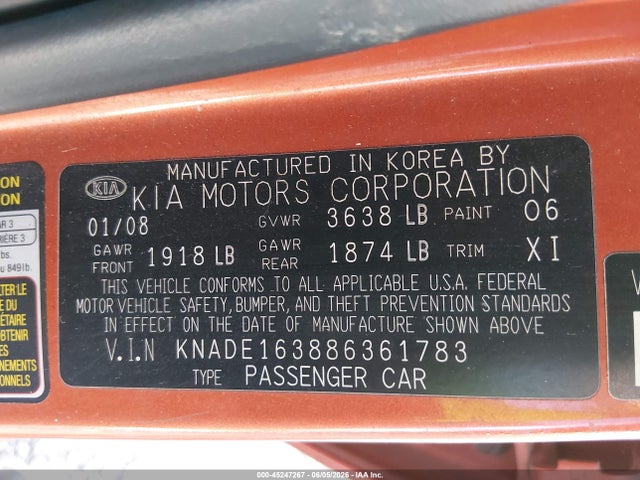 2008 KIA RIO5 SX 照片 9