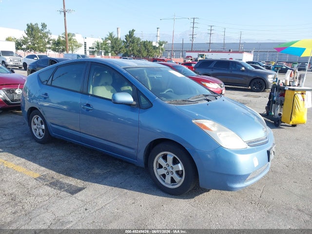 2005 Toyota PRIUS photo 1