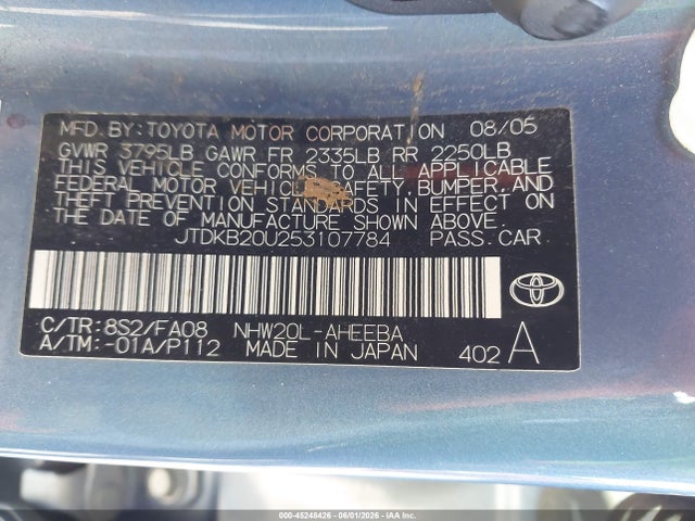 2005 Toyota PRIUS photo 9
