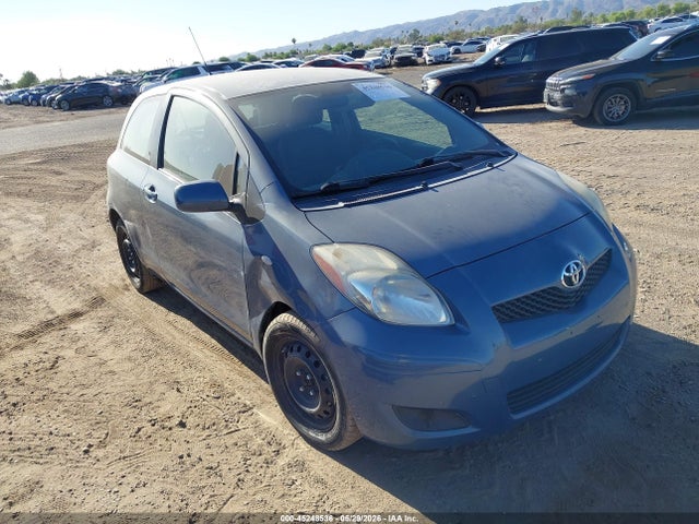 صورة 1 لـ 2011 Toyota YARIS