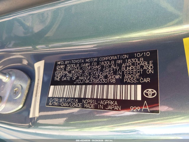 صورة 9 لـ 2011 Toyota YARIS