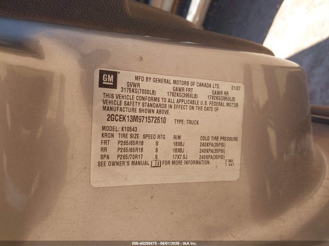 2007 Chevrolet SILVERADO 1500 LT1 照片 9