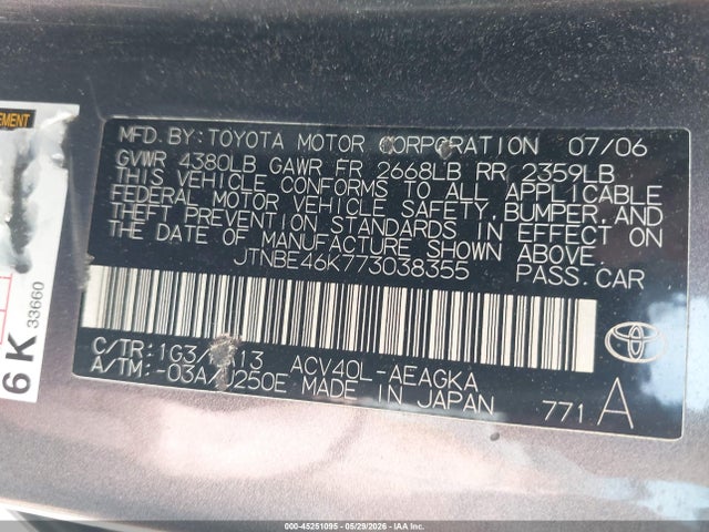 2007 Toyota CAMRY XLE photo 9