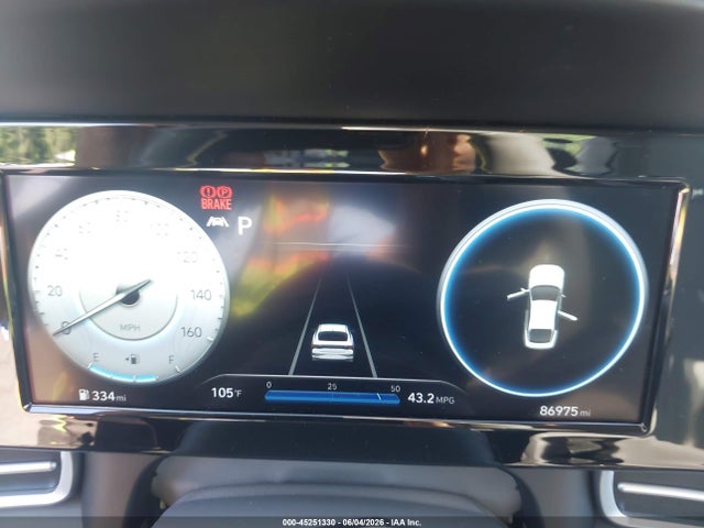 صورة 7 لـ 2022 Hyundai ELANTRA SEL