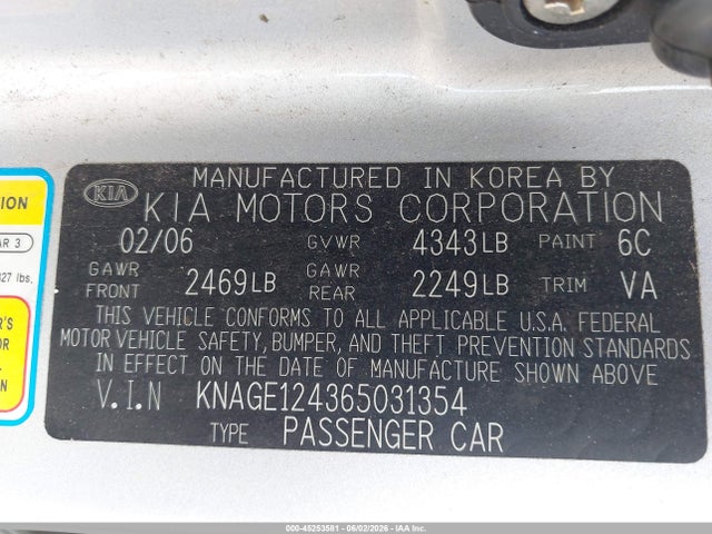 2006 KIA OPTIMA EX V6 (NEW)/LX V6 (NEW) photo 9