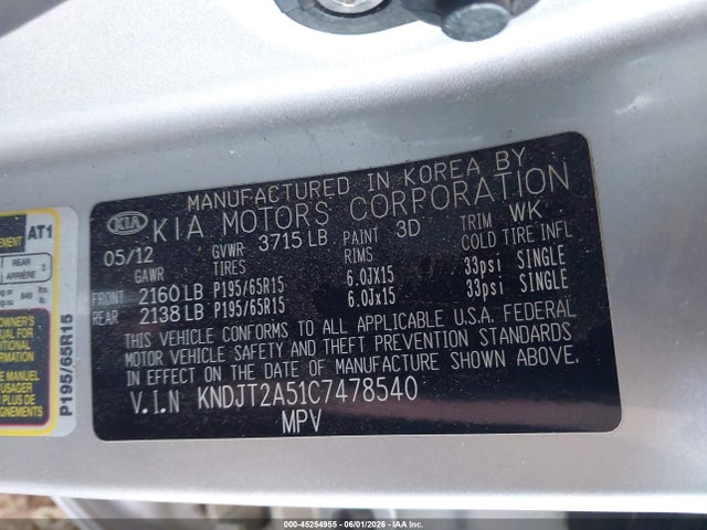 2012 KIA SOUL 照片 9