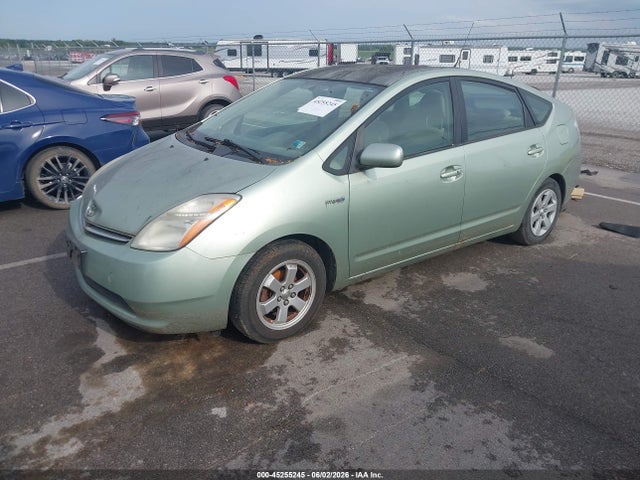 صورة 2 لـ 2006 Toyota PRIUS