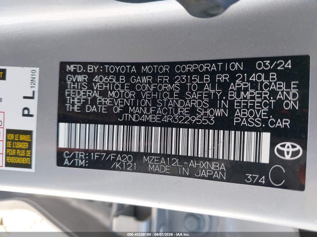صورة 9 لـ 2024 Toyota COROLLA SE