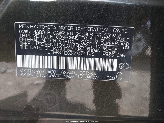 2011 Lexus ES 350 照片 9