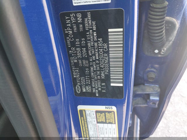 صورة 9 لـ 2025 Hyundai ELANTRA SE