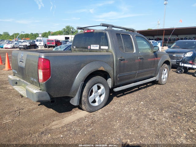 صورة مصغرة 4 لـ 2005 Nissan FRONTIER LE