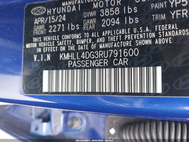 صورة 9 لـ 2024 Hyundai ELANTRA SE