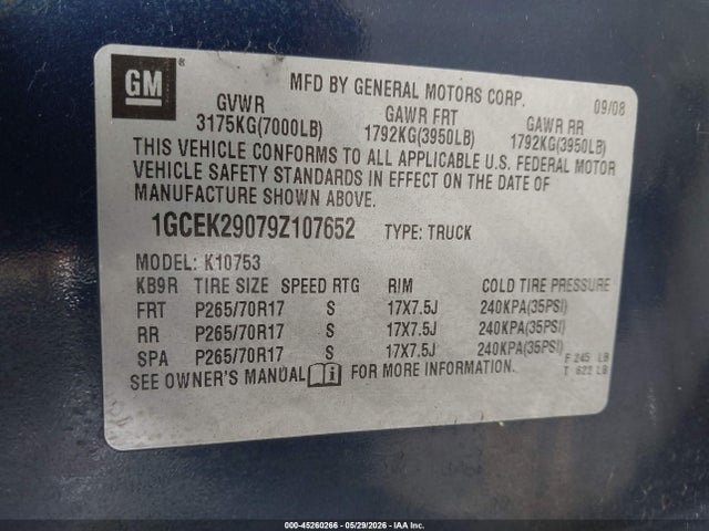 2009 Chevrolet SILVERADO 1500 LT 照片 9