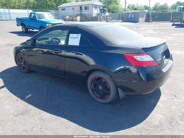 صورة 3 لـ 2008 Honda CIVIC EX