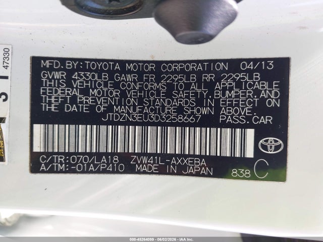 صورة 9 لـ 2013 Toyota PRIUS V FIVE