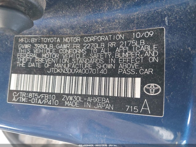 2010 Toyota PRIUS II — фото 9