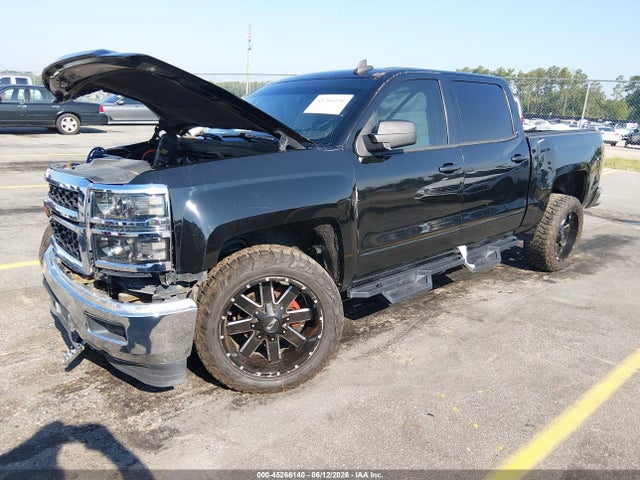 صورة 2 لـ 2015 Chevrolet SILVERADO 1500 1LT