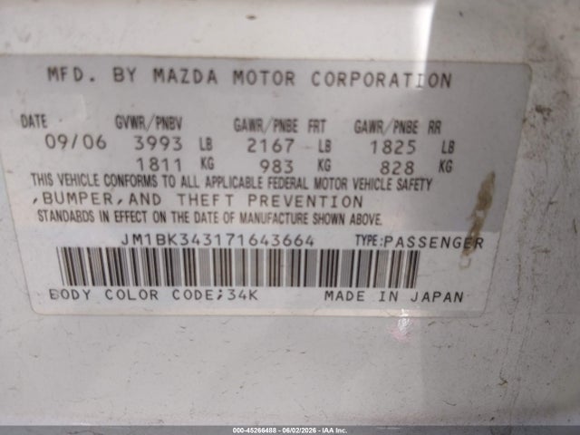 2007 Mazda MAZDA3 S TOURING photo 9
