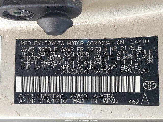 2010 Toyota PRIUS II — фото 9