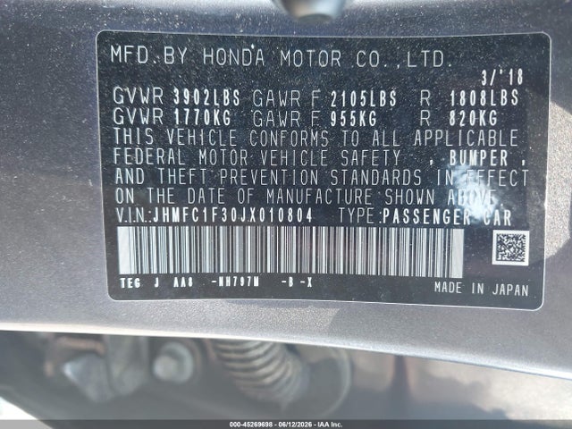 صورة 9 لـ 2018 Honda CIVIC EX-T