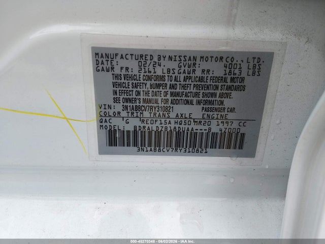 2024 Nissan SENTRA SV XTRONIC CVT — фото 9