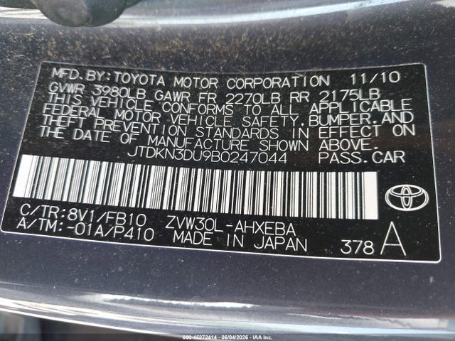 صورة 9 لـ 2011 Toyota PRIUS TWO