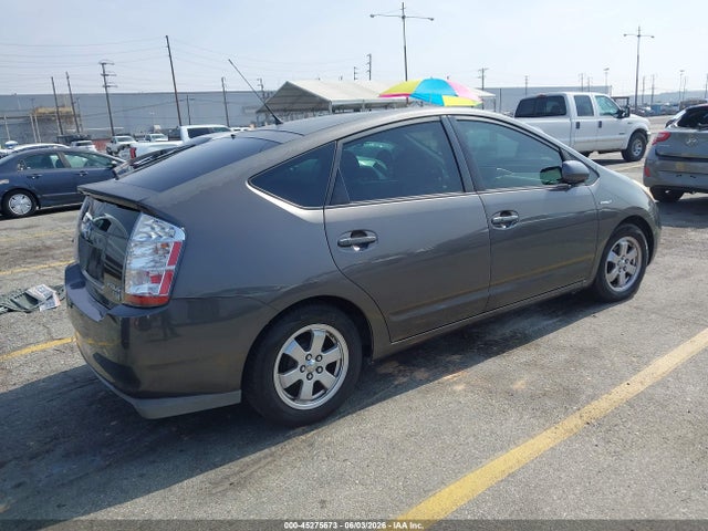 صورة 4 لـ 2008 Toyota PRIUS