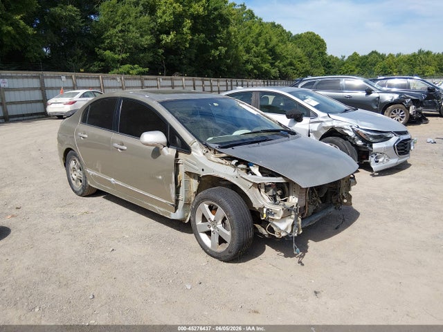 2007 HONDA CIVIC EX