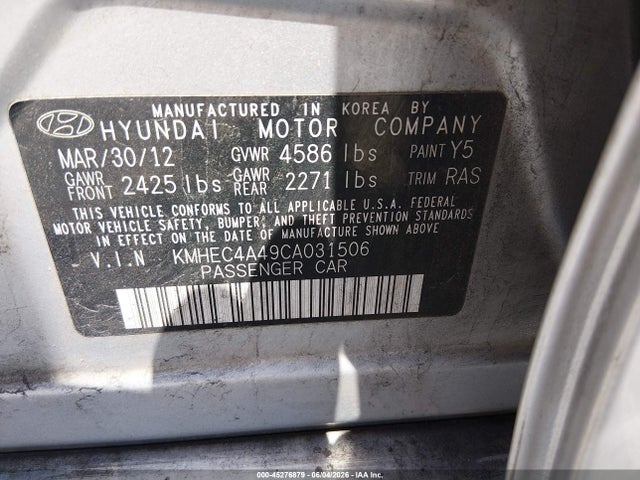 2012 Hyundai SONATA HYBRID — фото 9