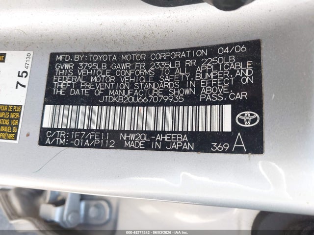 2006 Toyota PRIUS — фото 9