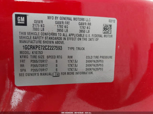 صورة 9 لـ 2012 Chevrolet SILVERADO 1500 WORK TRUCK