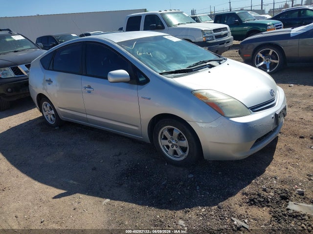 2006 Toyota PRIUS photo 1