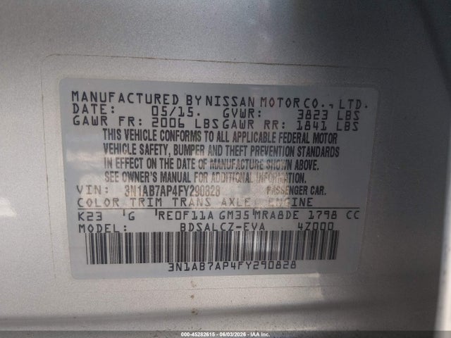 صورة 9 لـ 2015 Nissan SENTRA S