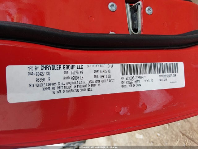 2014 Dodge CHARGER SRT8 照片 9